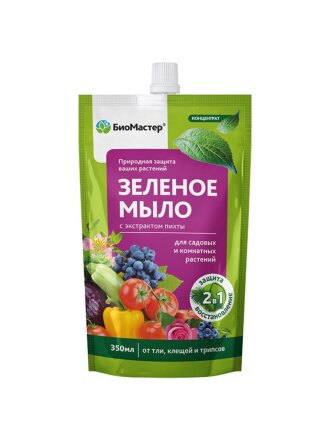 Зеленое мыло