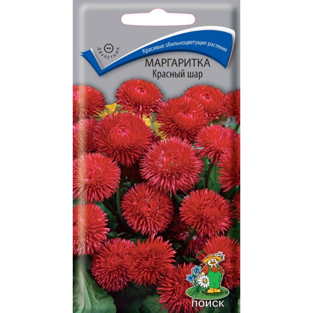 Семена Цветы, Маргаритка, Красный шар, 0.05 г, цветная упаковка, Поиск