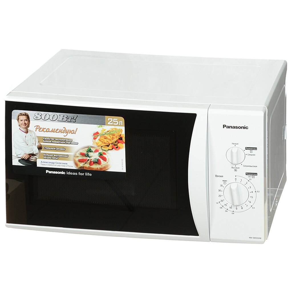 Эл.СВЧ Panasonic NNSM332W 800Вт 25л упр. Механ., функция быстрой разморозки