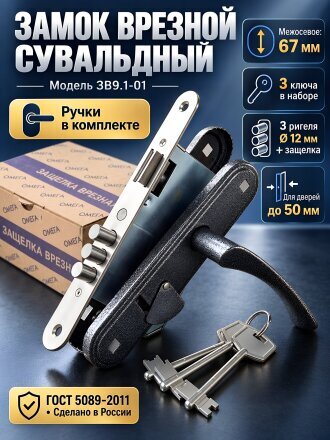серебристый