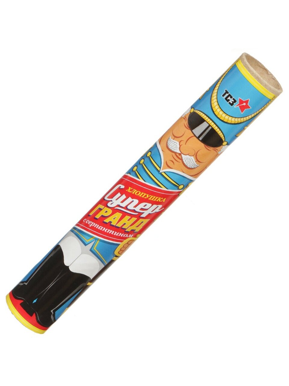 Хлопушка серпантин, Тсз, Супер Гранд, ТР 114