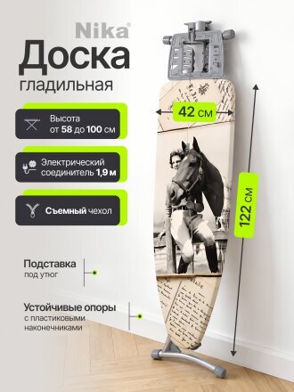 Дизайн 5