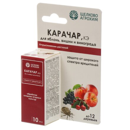 от вредителей