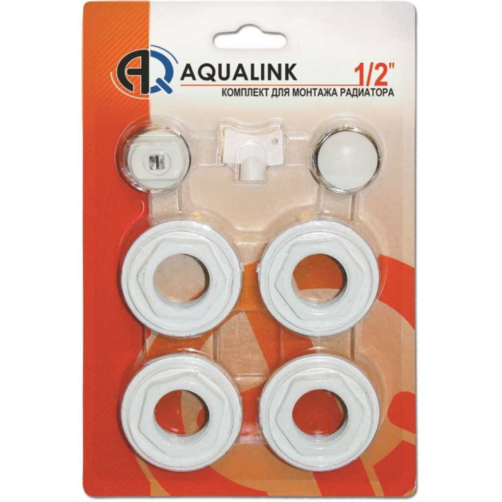 Комплект монтажный для радиатора, 1/2", 7 предметов, 40, AquaLink, 04583