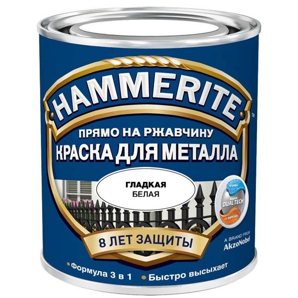 Грунт-эмаль Hammerite, по ржавчине, алкидная, белая, 0.75 кг краска по ржавчине hammerite серый 5 л