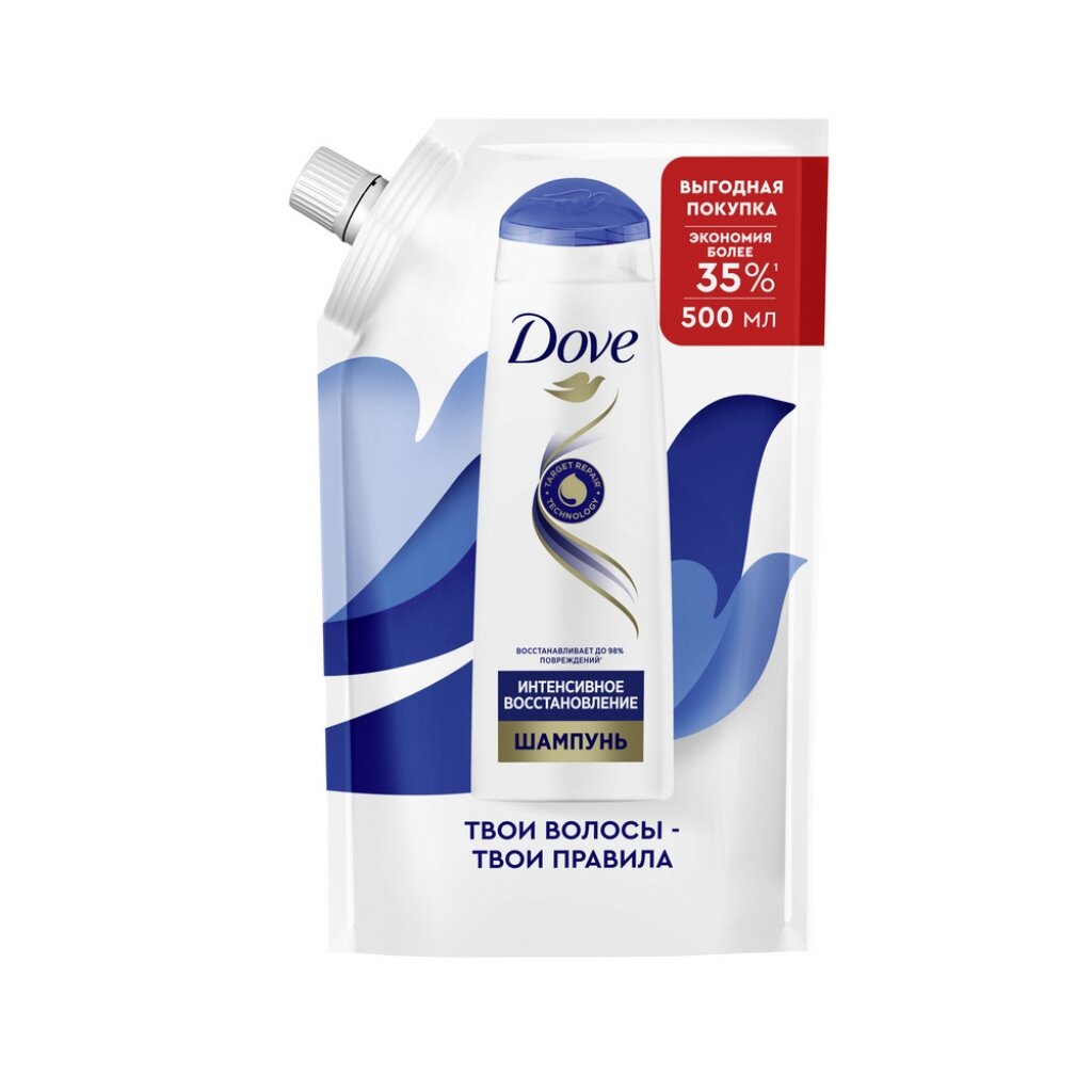 Шампунь Dove, Hair Therapy Интенсивное восстановление, для поврежденных волос, 500 мл шампунь против выпадения волос pampas natural scalp shampoo 170 мл