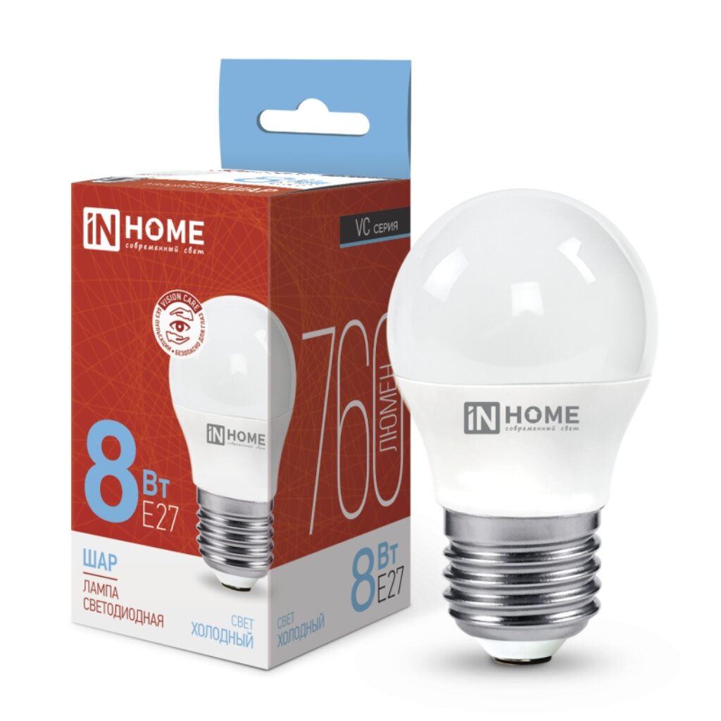 Лампа светодиодная E27, 8 Вт, 75 Вт, 230 В, 6500 К, свет холодный белый, In Home, LED-ШАР-VC