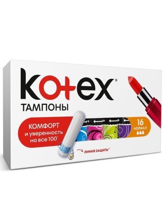 Тампоны Kotex, Нормал, 16 шт, 4355