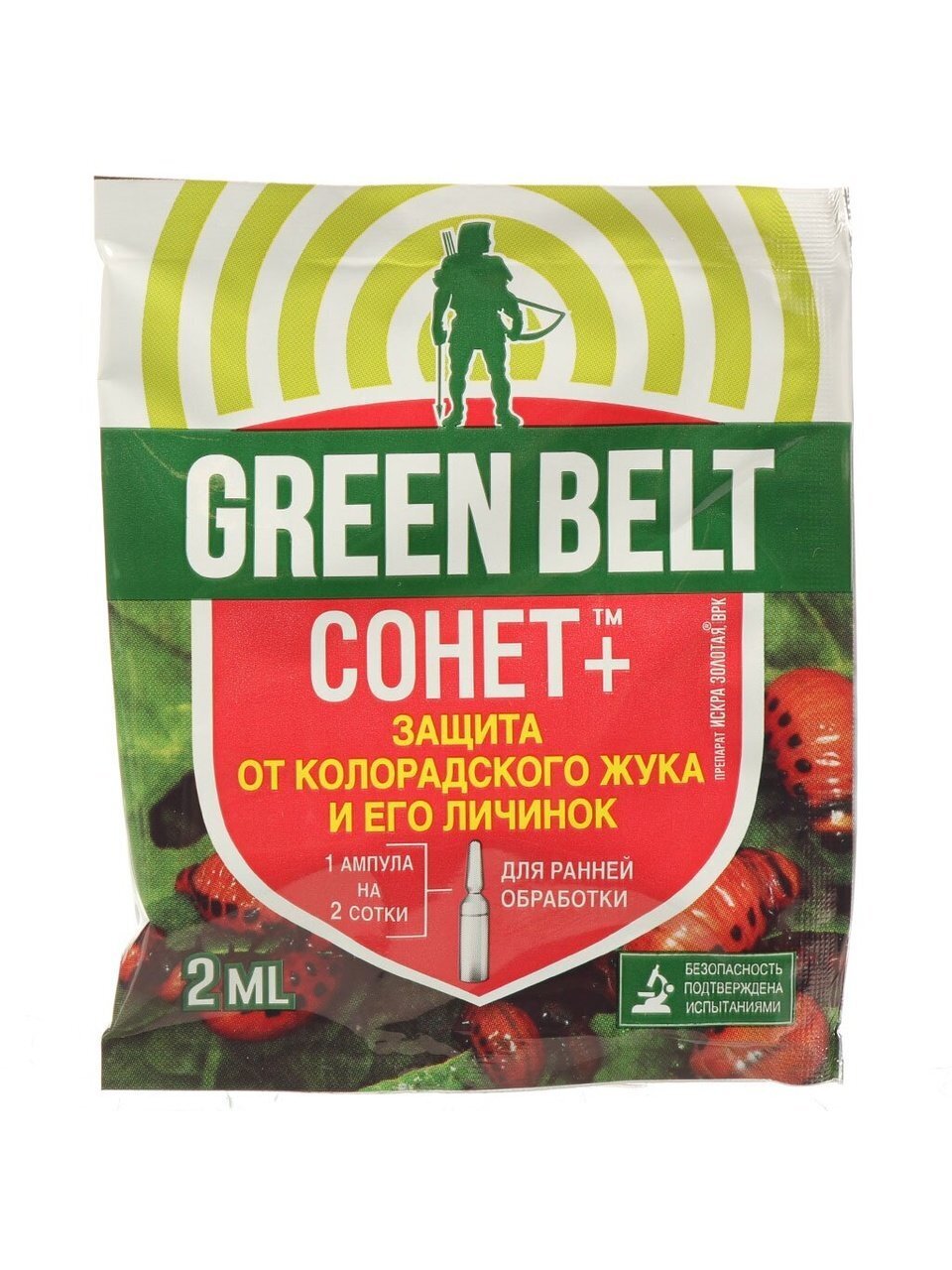 Инсектицид Сонет+, от колорадского жука, ампула, 2 мл, Green Belt
