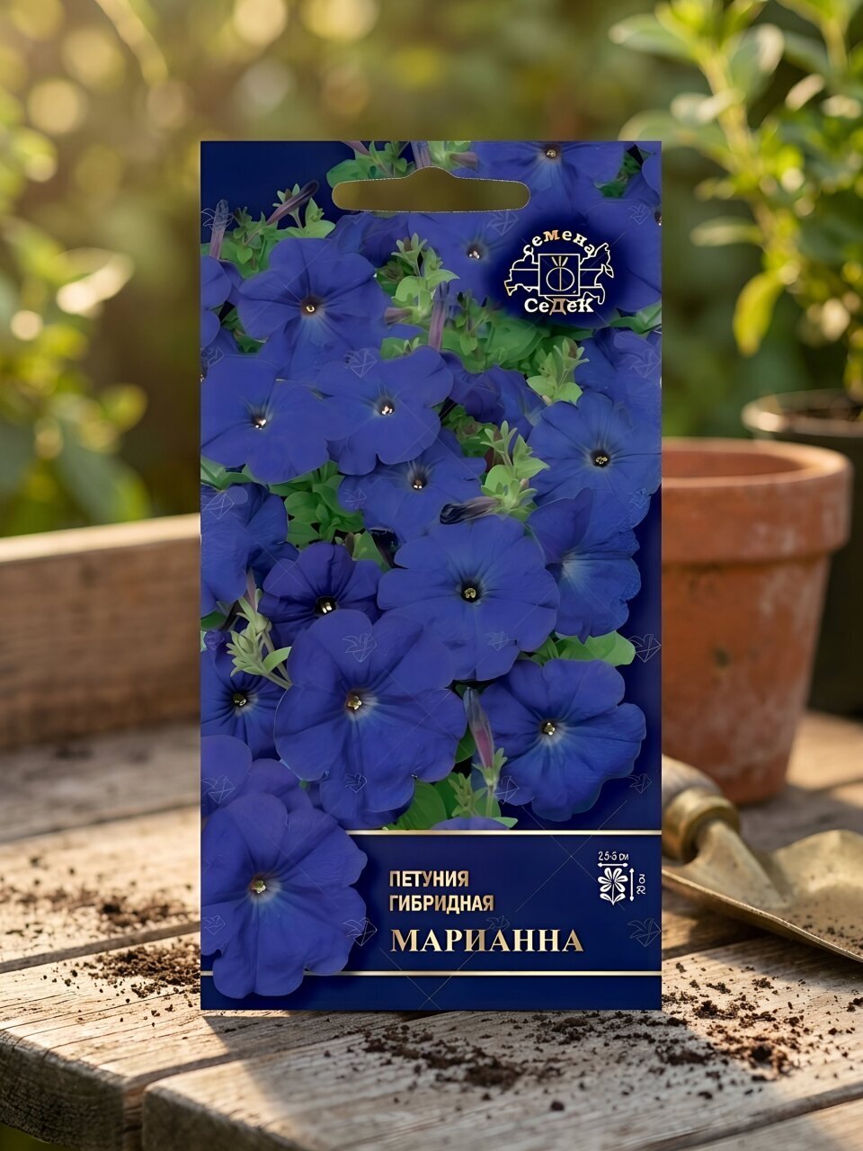 Семена Цветы, Петуния, Марианна, цветная упаковка, Седек