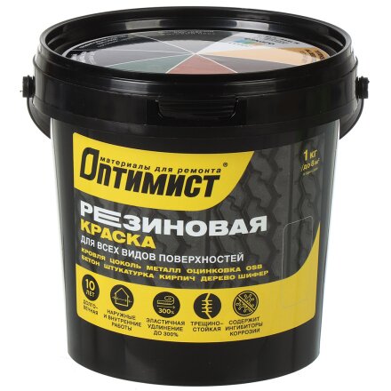 зеленый мох