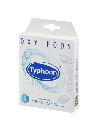 Пятновыводитель-отбеливатель Typhoon, капсулы, для белья, кислородный, 8 шт, 393767