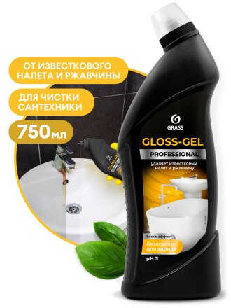 Gloss-Gel