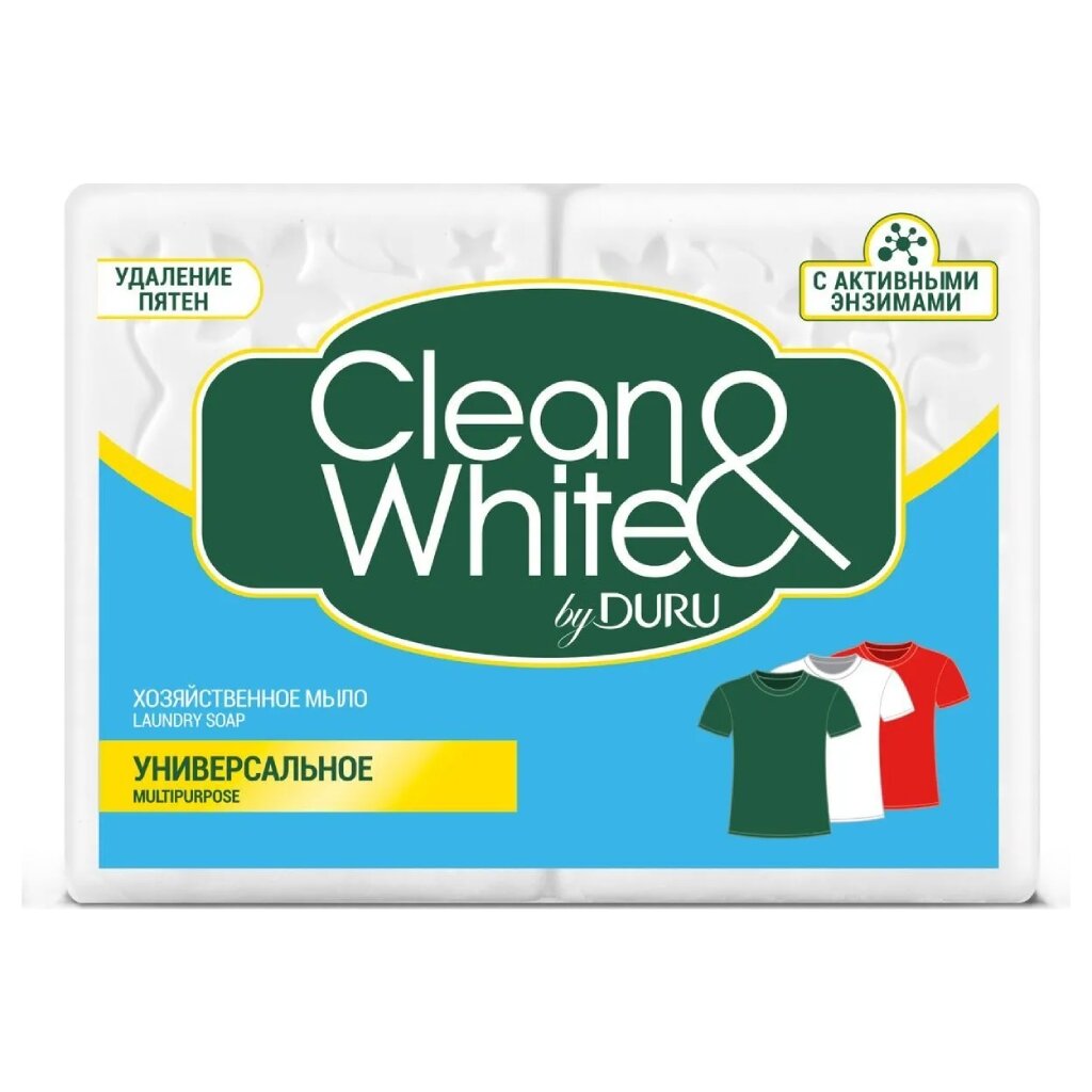 Мыло хозяйственное Duru, Clean&White, 2 шт, 120 г мыло хозяйственное duru clean