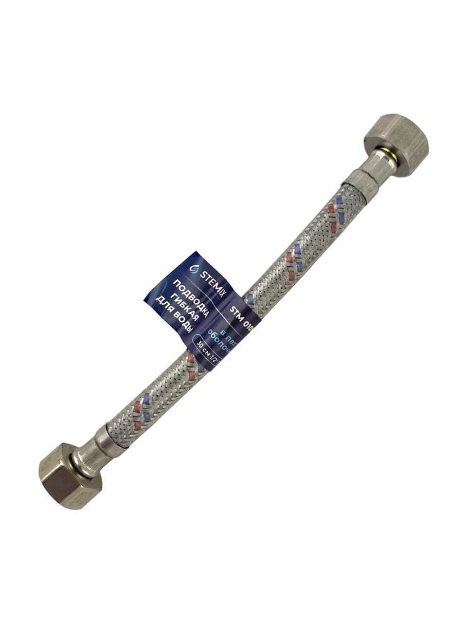 Подводка для воды 1/2&amp;quot;х0.6 м, г-г, сталь, полимер, Stemix