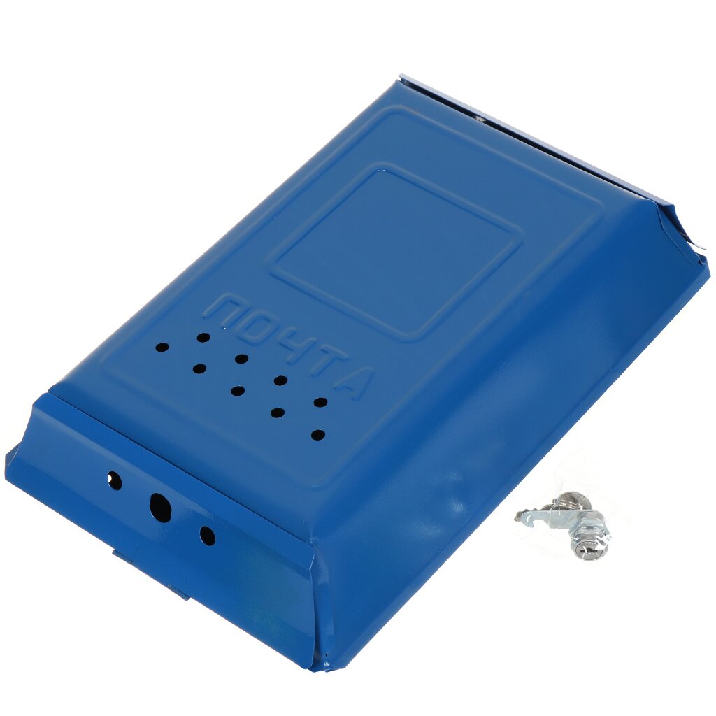 Ящик почтовый синий, с китайским замком, 00-00001134 ящик зимний helios односекционный серо синий