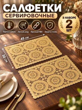 бежевый