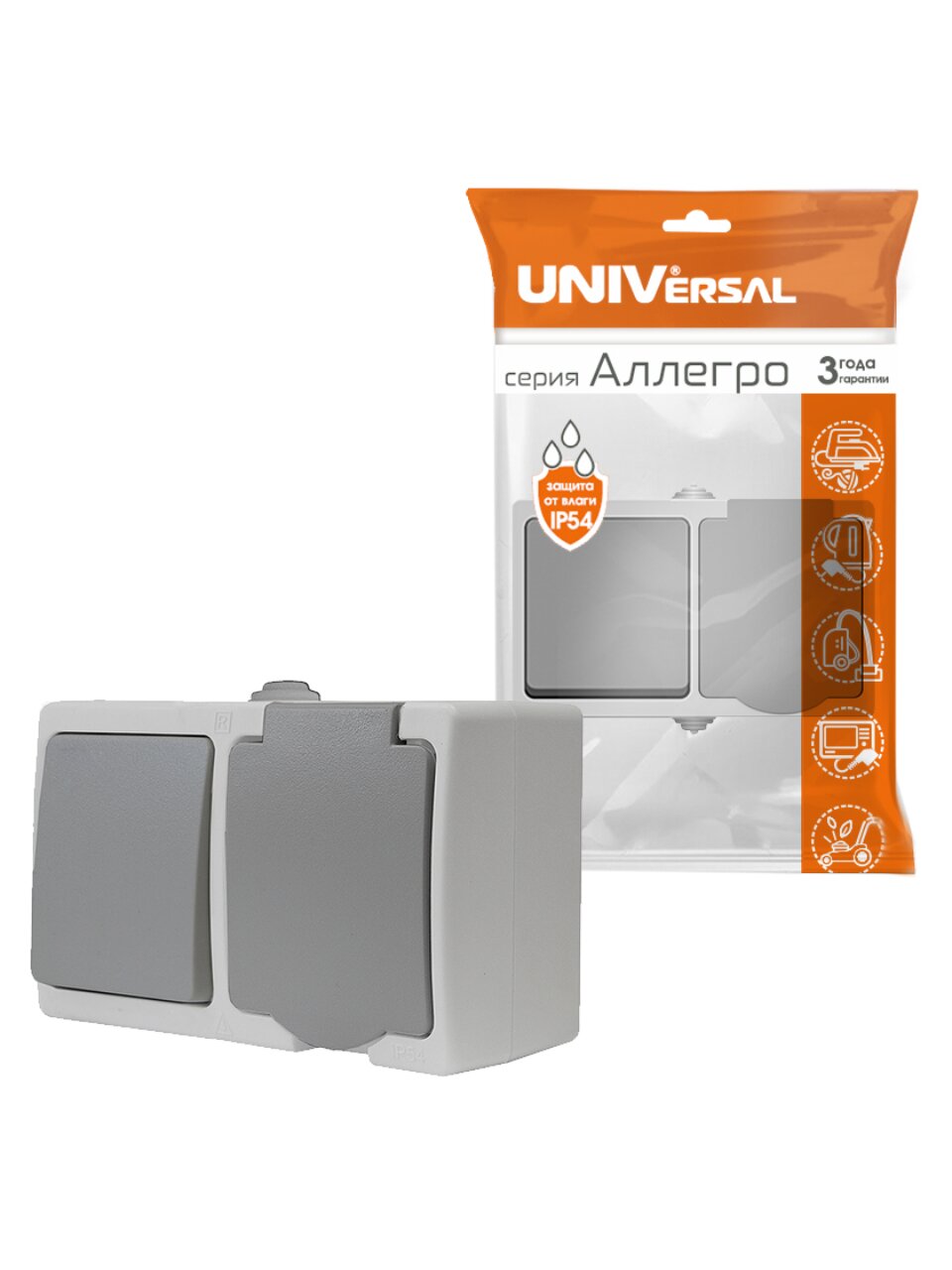 Блок комбинированный открытой установки, 1 гнездо, одноклавишный, с заземлением, 10 А, с защитными шторками, подсветка, IP54, серый, 16А, UNIVersal, Аллегро, 1273