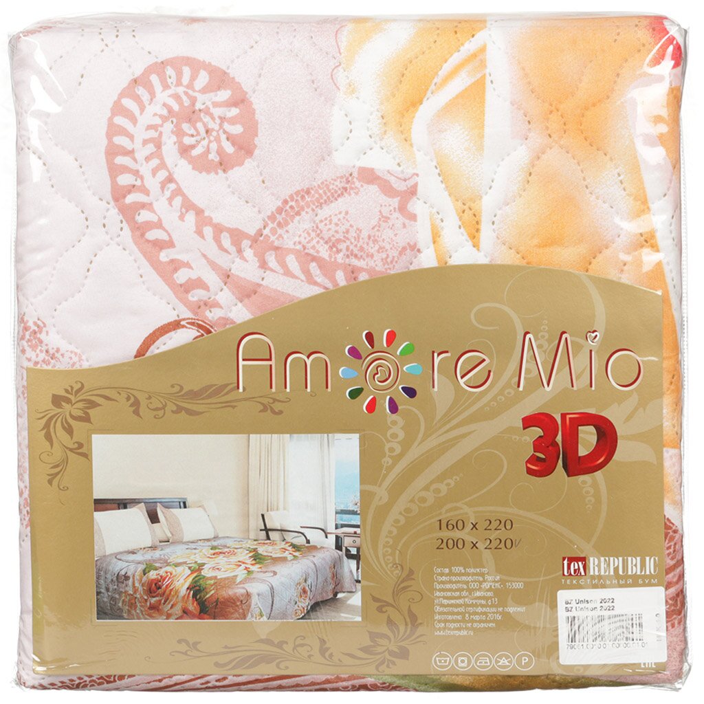 Покрывало Amore Mio (200х220 см) полиэстер, Унисон 3D 79061