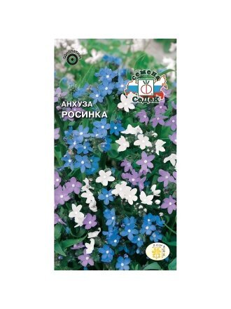 Росинка