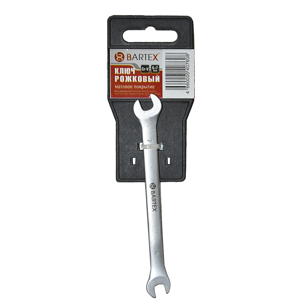 Ключ рожковый, Bartex, 6х7 мм, матовый, CrV сталь защелка avers 8023 01 ас ключ фиксатор медь сталь