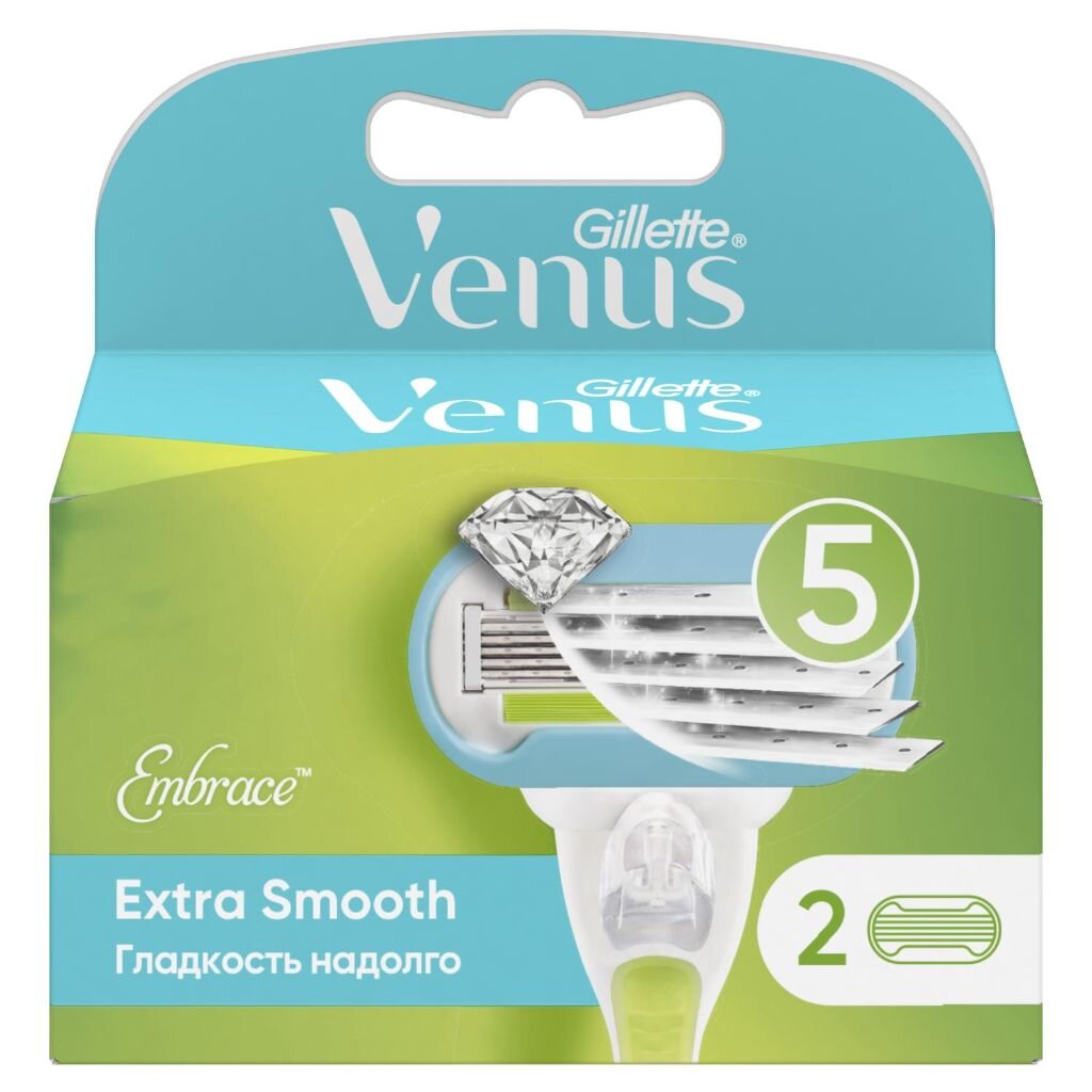 Сменные кассеты для бритв Venus, Embrace, для женщин, 2 шт бордюр venus titan grey 3x50 4 см