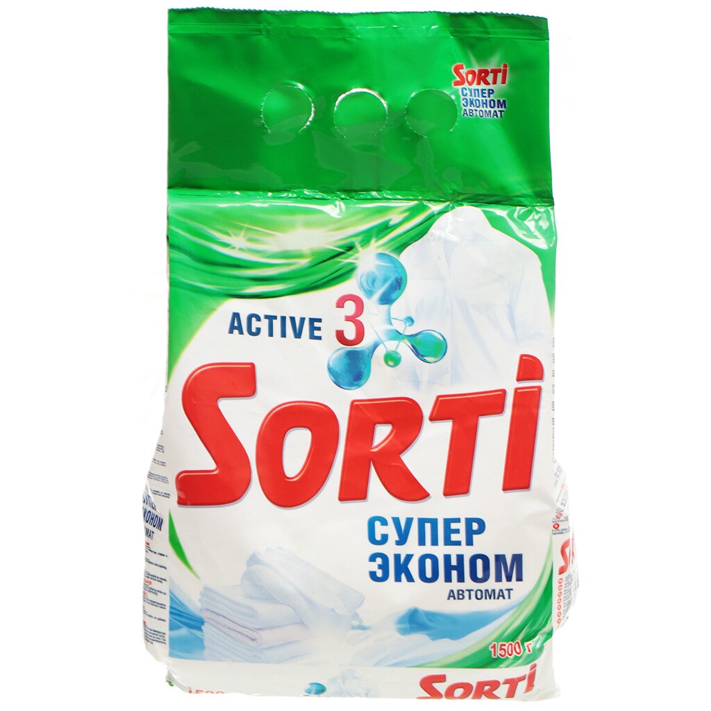 Стиральный порошок Sorti, 1.5 кг, автомат, для белого белья, Супер Эконом