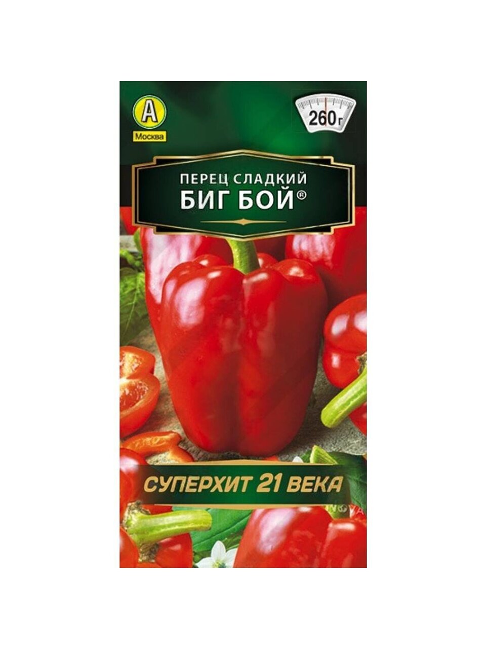 Семена Перец сладкий, Биг Бой, цветная упаковка, Аэлита