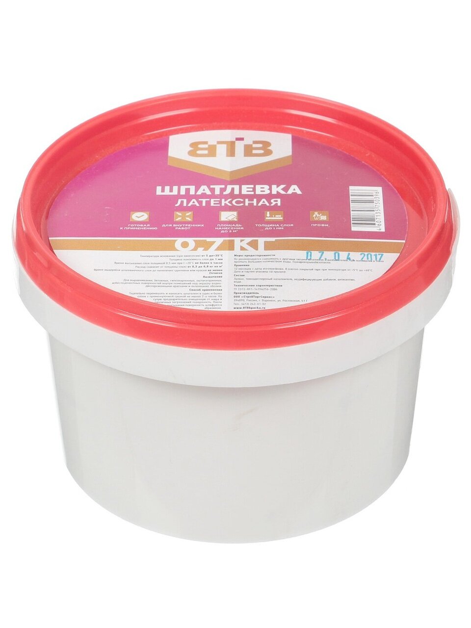 Шпатлевка ВТВ, латексная, 0.7 кг