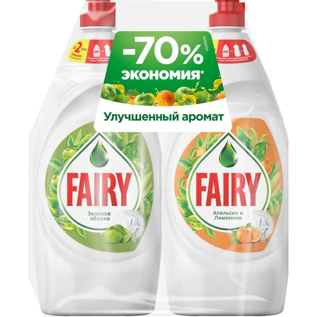 Средство для мытья посуды Fairy Нежные руки Зеленое яблоко, 650 мл + Fairy Апельсин и Лимонник, 650 мл
