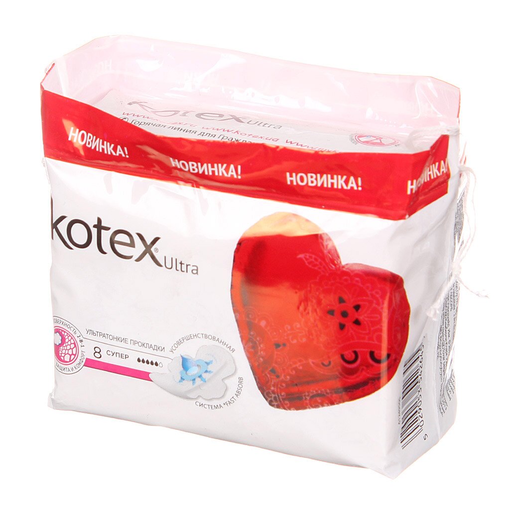 Прокладки женские Kotex, Ultra Dry&Soft Super, 8 шт, 4424 прокладки ultra aroma super 9 шт