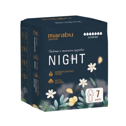 Прокладки женские Marabu, Botanica Night, ночные, 7 шт, SP072