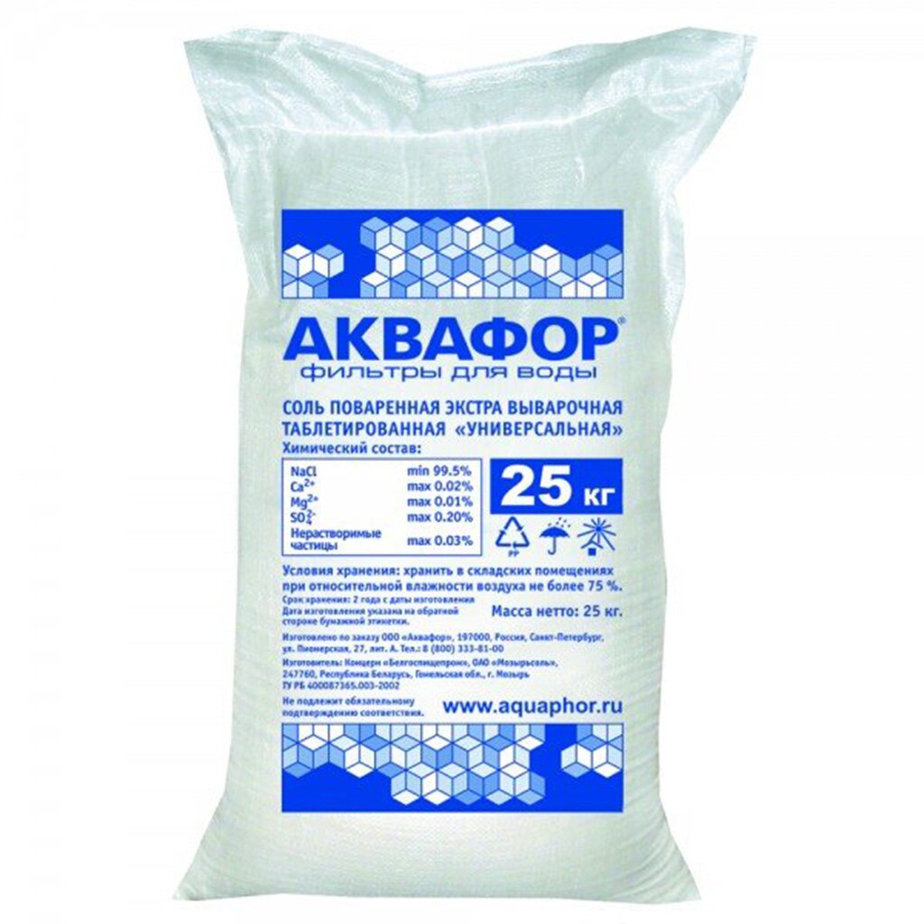 Соль поваренная Аквафор, Универсальная, 104069, в таблетках, 25 кг таблетированная соль мозырьсоль 25 кг