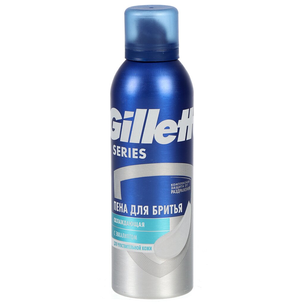 Пена для бритья Gillette, Охлаждающая, для чувствительной кожи, 200 мл гель для бритья для бритья stylist pro men для чувствительной кожи охлаждающий 190 мл