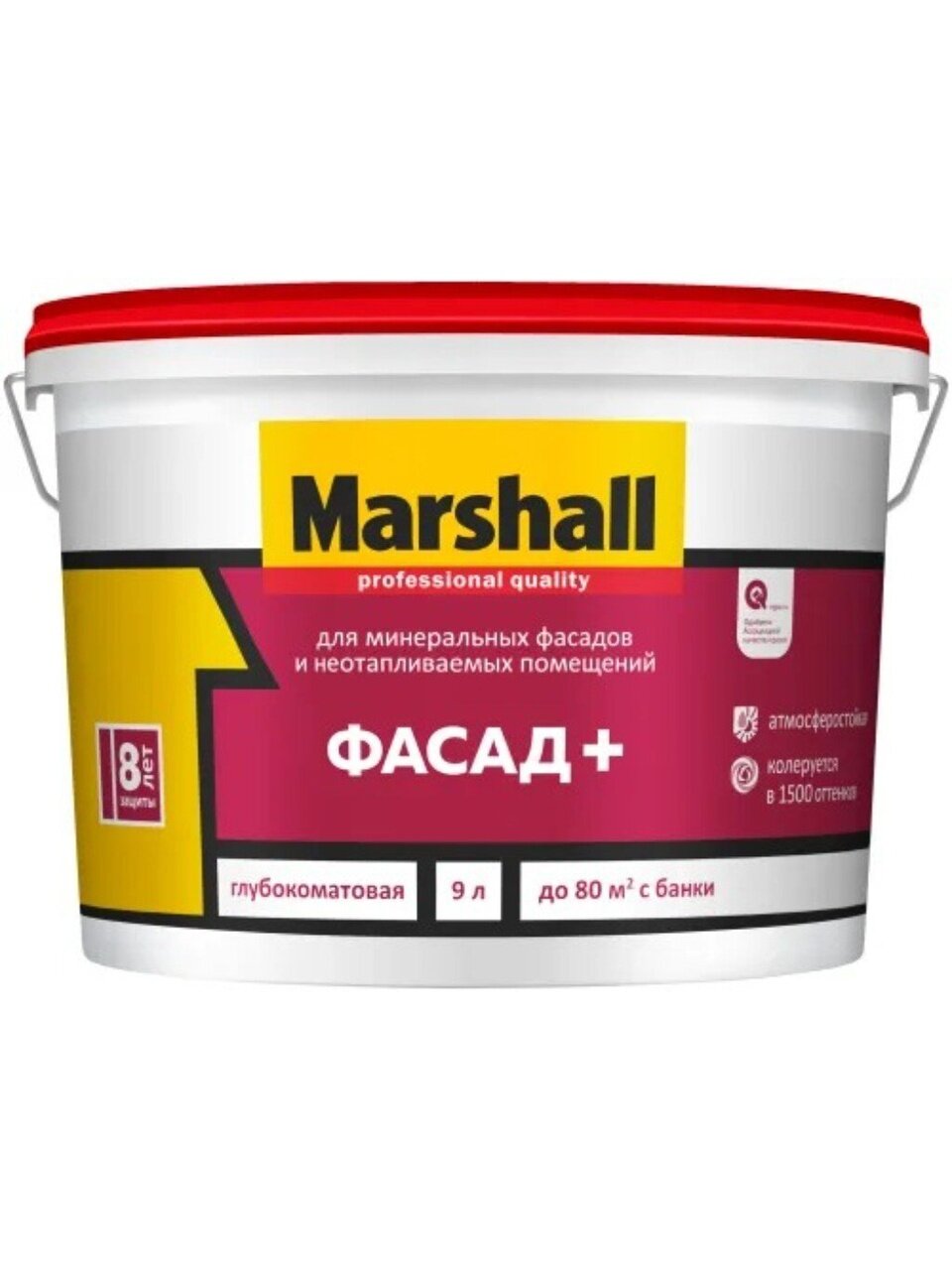 Краска водно-дисперсионная, Marshall, влагостойкая, глубокоматовая, 9 л