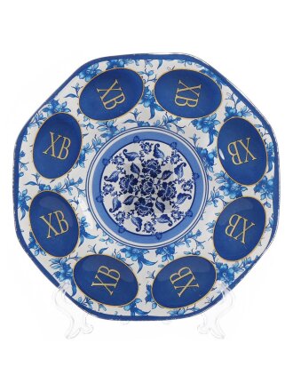 Блюдо стекло, для яиц, круглое, 21 см, синее, Пасхальное, Daniks