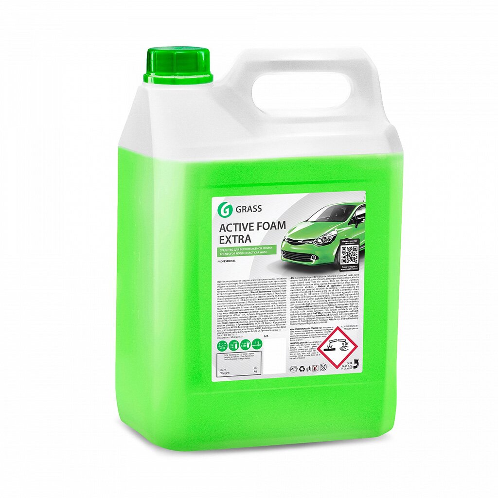 Активная пена Grass, Active Foam Extra, 6 кг, 700105