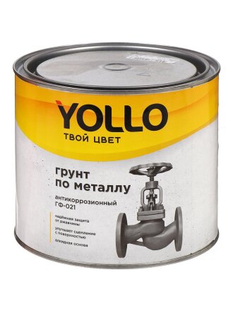 Грунтовка алкидная, Yollo, ГФ-21, красно-коричневая, 1.9 кг