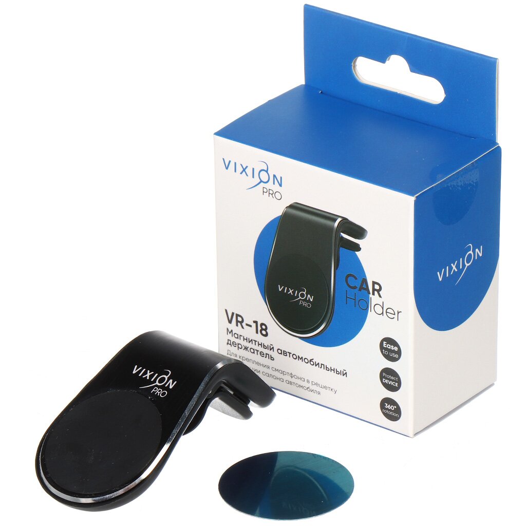 Держатель для телефона Vixion, VR-18, магнитный в дефлектор с прищепкой, черный магнитный держатель телефона на дефлектор skyway