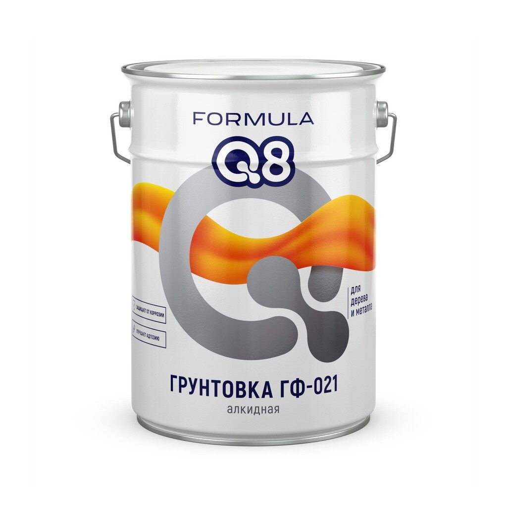 Грунтовка алкидная, Formula Q8, ГФ-021, серая, 10 кг грунтовка воднодисперсионная акриловая formula q8 проникающая 1 л