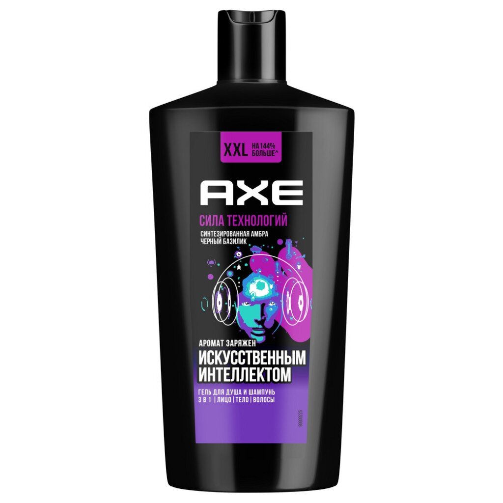 Гель для душа и шампунь Axe Сила технологии для мужчин 610 мл 499₽