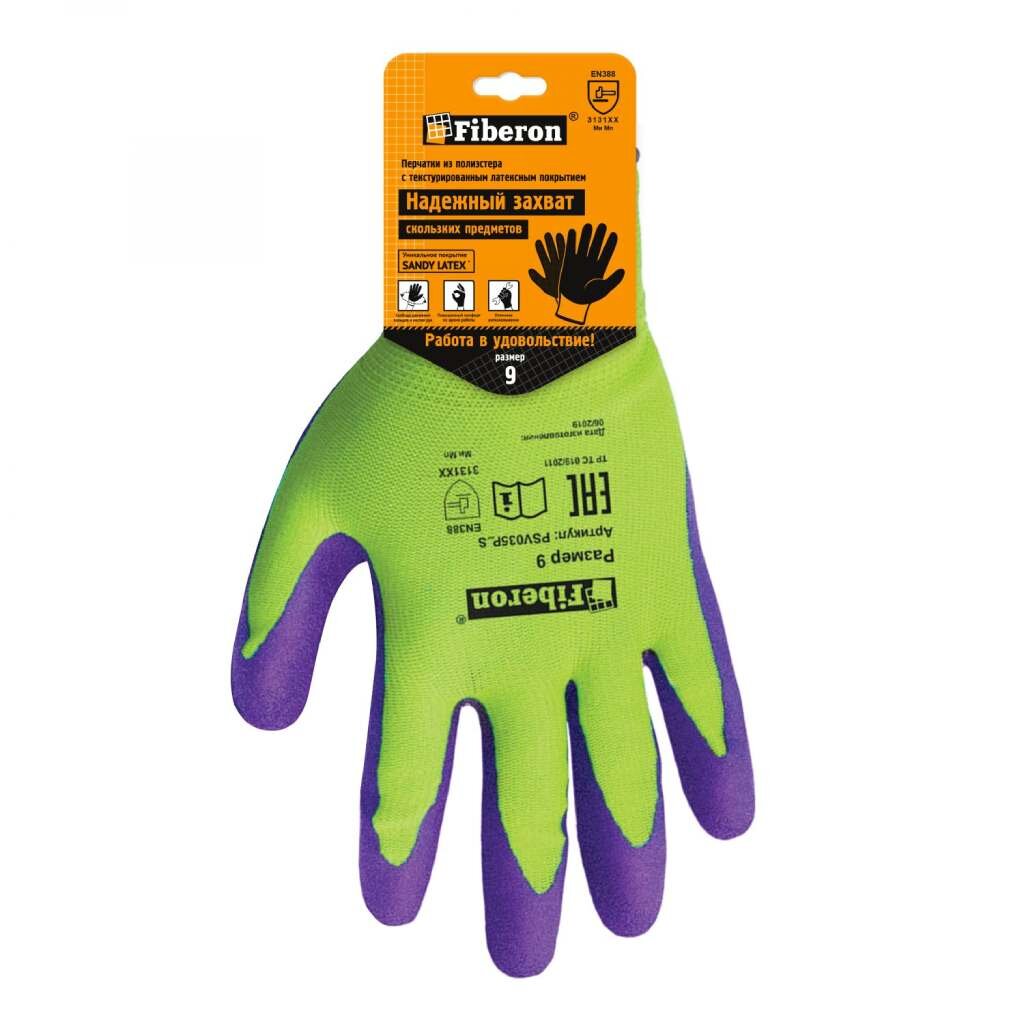 Перчатки полиэстер, 9 (L), покрытие Sandy Latex, Fiberon перчатки полиэстер латексный облив 10 xl повышенная защита при тяжелых работах fiberon