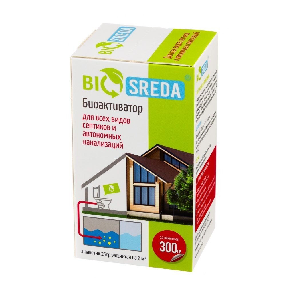 Биоактиватор для септиков и автономных канализаций, Biosreda, 300 г, 12 пакетиков биосостав для выгребных ям и септиков биобак 100 г bb ys 60