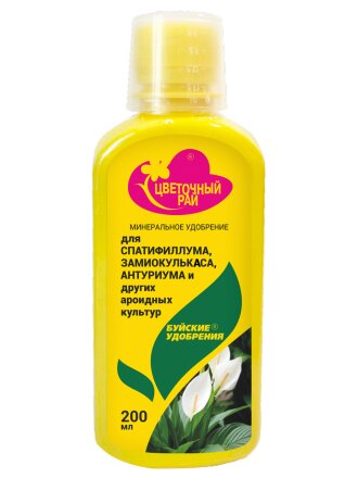 Удобрение Цветочный рай, для спатифиллума, замиокулькаса, антуриума и других ароидных культур, жидкость, 200 мл, БХЗ