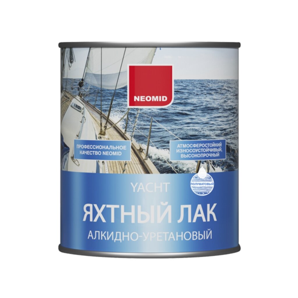 Лак Neomid, яхтный, полуматовый, алкидно-уретановый, для внутренних и наружных работ, 0.75 л