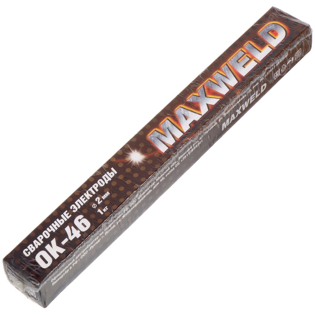 Электроды Maxweld, ОК-46, 2 мм, 1 кг, картонная коробка, сталь электроды maxweld уони 13 55 3х350 мм 5 кг картонная коробка