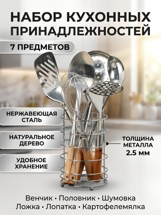 Дизайн 2