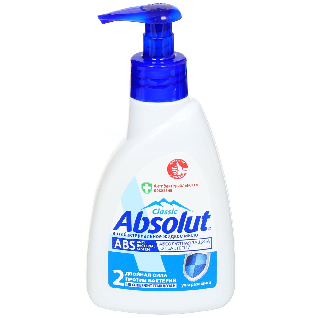 Мыло жидкое Absolut, Ультра защита, антибактериальное, 250 г антибактериальное жидкое мыло арома колада