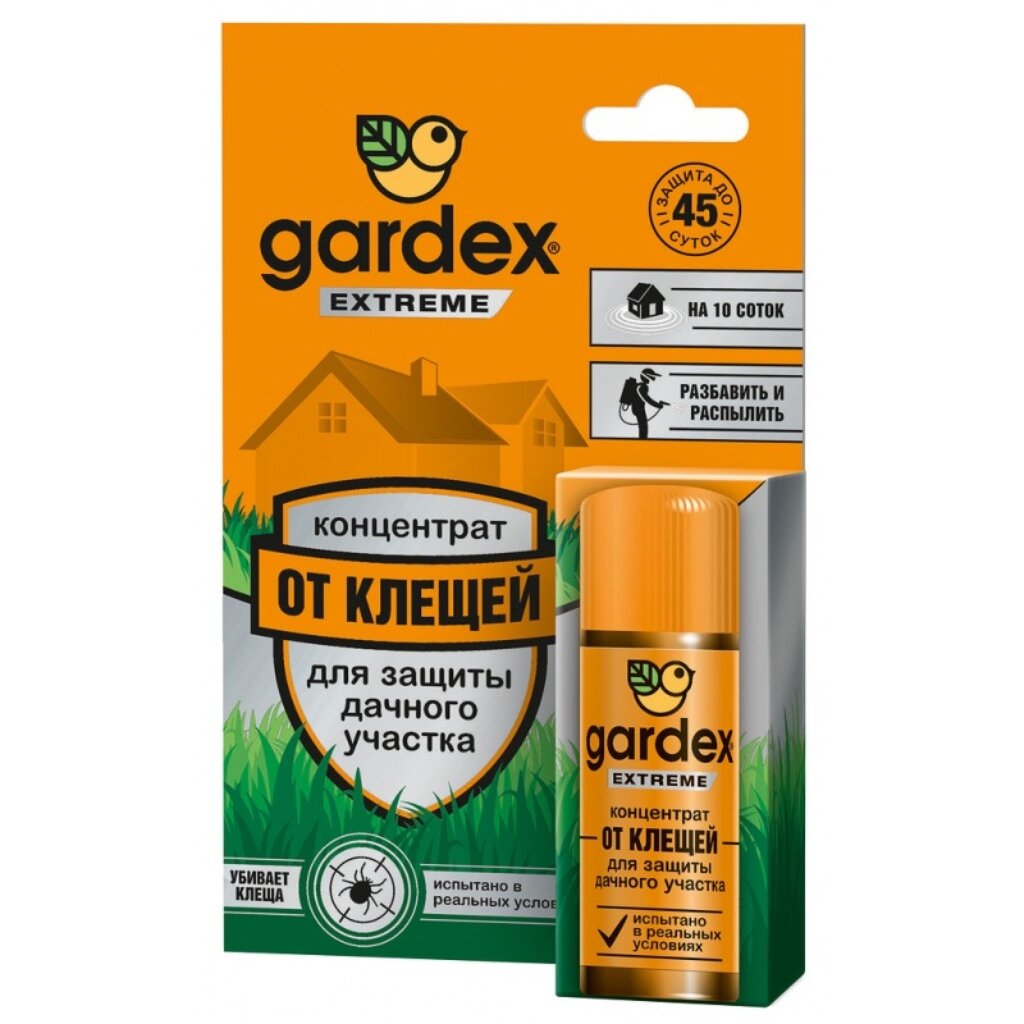 Инсектицид Extreme, от клещей, жидкость, 50 мл, концентрат, на 10 соток, Gardex средство для защиты от насекомых gardex extreme спрей 100 мл