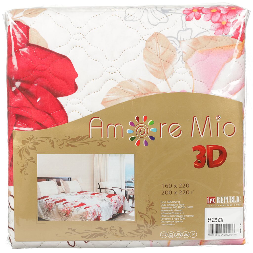 Покрывало Amore Mio (200х220 см) полиэстер, Роза 3D 79058